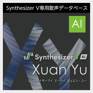 株式会社AHS Synthesizer V AI Xuan Yu