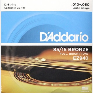 D'Addario ダダリオ EZ940 12-Strings Light 12弦アコースティックギター弦