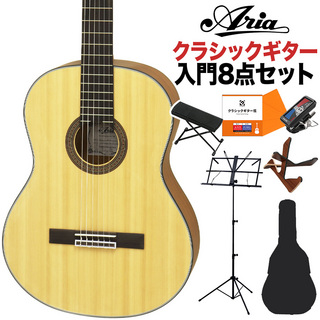ARIA A-10 クラシックギター初心者8点セット 650mm 松／サペリ 艶消し塗装