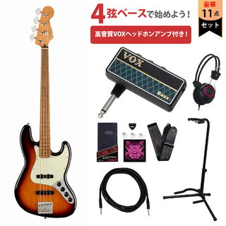 FenderPlayer Plus Jazz Bass Pau Ferro Fingerboard 3-Color Sunburst   VOXヘッドホンアンプ付属エレキベース初