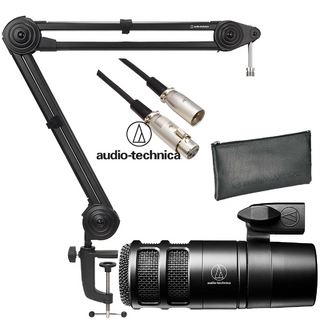 audio-technicaAT2040 ダイナミックマイク　アームスタンド純正セット -3m純正マイクケーブル、AT8700アームスタンド-【WE