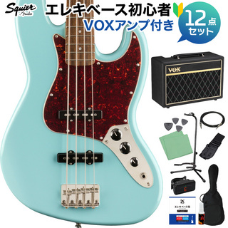 Squier by Fender Classic Vibe ’60s Jazz Bass Daphne Blue ベース 初心者12点セット 【VOXアンプ付】 ジャズベース