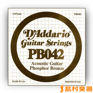 D'AddarioPB042 アコースティックギター弦 Phosphor Bronze Round 042 【バラ弦1本】