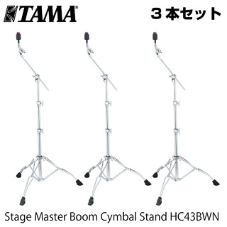 Tama HC43BWN 3本セット [Stage Master Boom Cymbal Stand]【数量限定特価 Winter Sale!!】<178193>