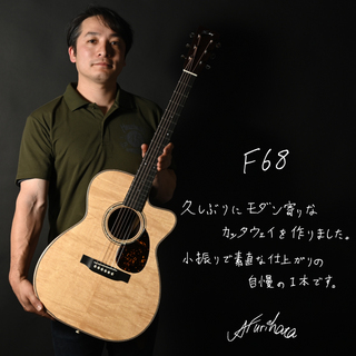 アコースティックギターの検索結果【楽器検索デジマート】