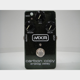 MXR carbon copy  analog delay