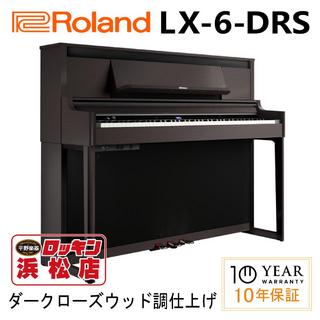 RolandLX-6-DRS(ダークローズウッド調仕上げ)【北海道･沖縄･離島僻地以外設置料完全無料】