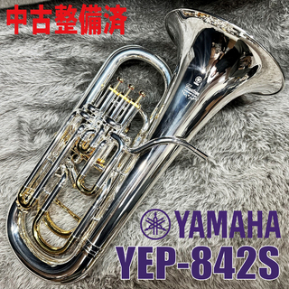 YAMAHA YEP-842S【中古整備済】