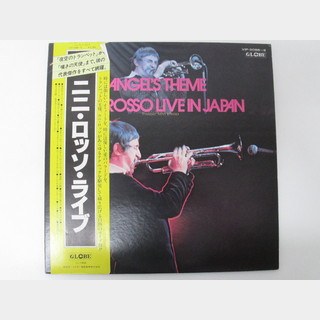 ビクター音楽産業NINI ROSSO ニニ･ロッソ/ニニ･ロッソ･ライブ LP盤 VIP-5088～9 