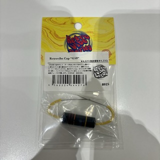 エレキギター用パーツ > その他、コンデンサー OR キャパシター エレキギター用パーツ > その他、コンデンサー OR キャパシター