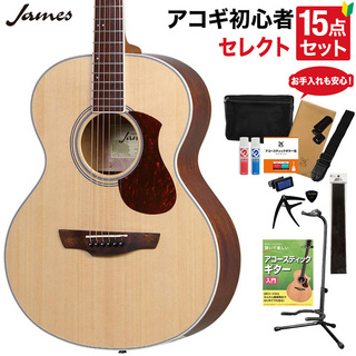 JamesJ-300A NAT アコースティックギター 教本・お手入れ用品付きセレクト15点セット 初心者セット