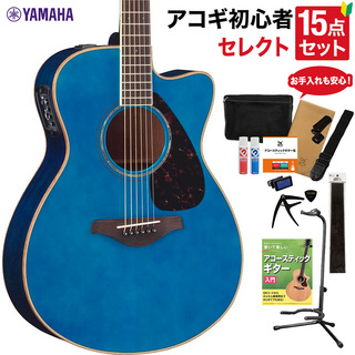 YAMAHA FSX825C TQ アコースティックギター 教本・お手入れ用品付きセレクト15点セット 初心者セット エレアコ 青