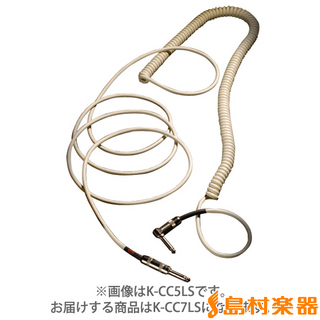 神鳴(KAMINARI) K-CC7LS カールケーブル