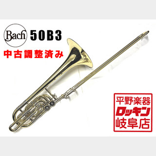 トロンボーン ＞ バス・トロンボーンの検索結果【楽器検索デジマート】
