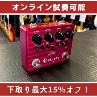 Suhr、Eclipseの検索結果【楽器検索デジマート】