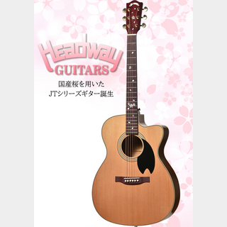 Headway Japan Tune-up HOC-SAKURA/JS SPK-GRD (Sakura Pink Gradation) -桜-【ローン金利0%】