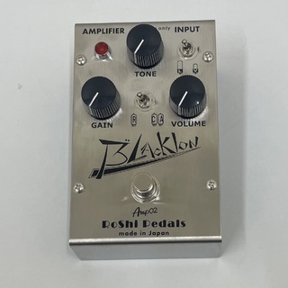 RoShi Pedals Blacklon【現物画像】