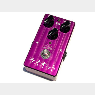 Suhr、Riotの検索結果【楽器検索デジマート】 Suhr、Riotの検索結果【楽器検索デジマート】