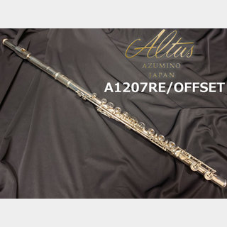 Altus A1207RE/OFFSET 【船橋店】