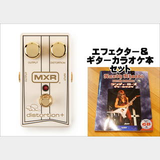 エフェクター（ギター・ベース用）、MXRの検索結果【楽器検索デジマート】