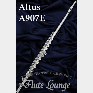 AltusA907E【新品】【フルート】【アルタス】【頭部管銀製】【フルート専門店】【フルートラウンジ】