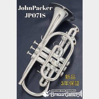 John PackerJP071S【次回入荷予約受付中】【新品】【コルネット】【ジョンパッカー】【ウインドお茶の水】