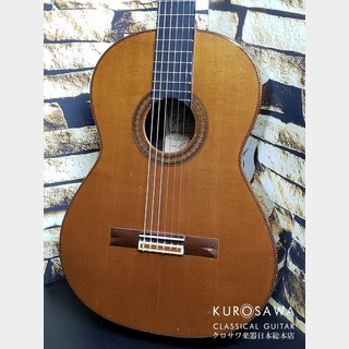 Jose Ramirez ホセ・ラミレス 1999年製 センテナリオ CENTENARIO 650 【日本総本店2F 在庫品】