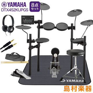 YAMAHA DTX452KUPGS 3シンバル拡張 ヤマハ純正マット/ヘッドホン付き8点セット 電子ドラムセット