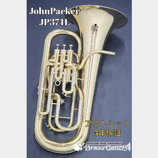 John PackerJP374L【即納可能!】【キズ有りアウトレット】【ジョンパッカー】【ウインドお茶の水】