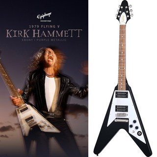 Epiphone Kirk Hammett 1979 Flying V (Ebony)