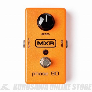 MXR M101  Phase 90