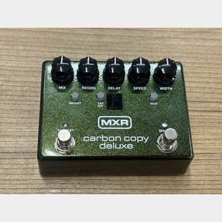 carbon copy  ギター　エフェクター Amazon.com: JIM DUNLOP Carbon Copy Deluxe Analog Delay