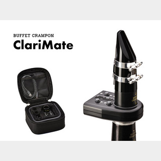 Buffet Crampon クラリネット用デジタルミュート ClariMate