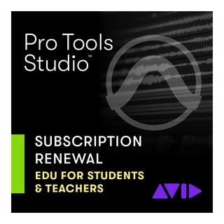 Avid Pro Tools Studio 学生/教師用年間サブスクリプション(更新)(アカデミック版)(9938-30003-60)(オンライ...