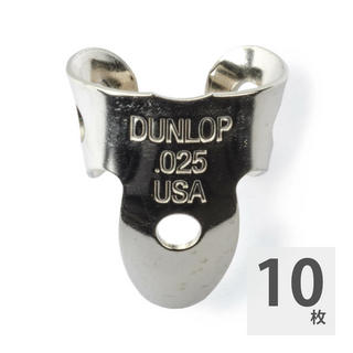 Jim Dunlop36R025 Nickel Silver Mini Fingerpicks フィンガーピック×10枚