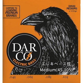 Martin Darco Electric Bass Strings (Medium)[D9500]【ベース弦】