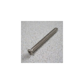 Montreux Selected Parts / P-90 P/U height screws inch Nickel (4) [487]