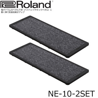 Roland【防音・防振】電子ドラム用 防振・滑り止めアイテム ノイズイーター NE-10 2枚セット