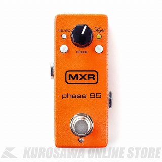 MXR M290 PHASE 95 