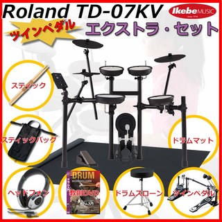 RolandTD-07KV Extra Set / Twin Pedal
