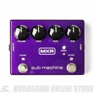 MXR M225 Sub Machine