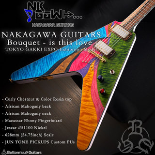 エレクトリックギター ＞ Vタイプの検索結果【楽器検索デジマート】