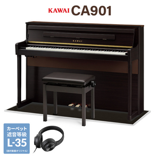 KAWAI CA901R 電子ピアノ 88鍵盤 木製鍵盤 ブラック遮音カーペット(小)セット