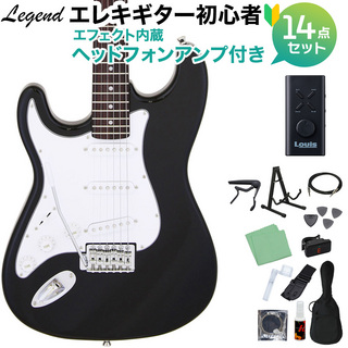 希少SELDER エレキギター 左利き用 レフティ キャンペーン　早い者勝ち 希少SELDER エレキギター 左利き用 レフティ キャンペーン 早い