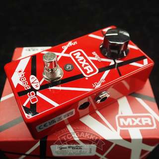 MXR EVH Phase 90の検索結果【楽器検索デジマート】