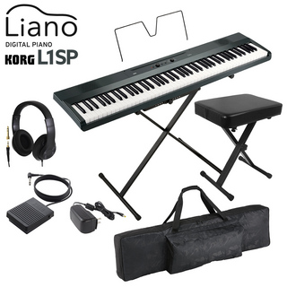 KORG L1SP MG キーボード 電子ピアノ 88鍵盤 ヘッドホン・Xイス・ケースセット