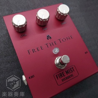 Free The ToneFIRE MIST OVERDRIVE FM-1V