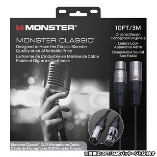 Monster Cable 【デジタル楽器特価祭り】CLASS-M-20(約6m)(XLR オス -XLR メス)(CLASSIC PRO MIC)