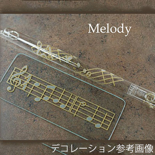 HALL CRYSTAL C Piccolo:Melody（メロディー）[11207]