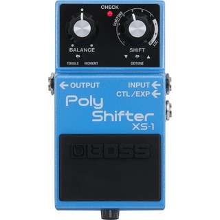 ギター エフェクター まとめ売り Gear Otaku: DigiTech がギター・ベース用エフェクター21製品の